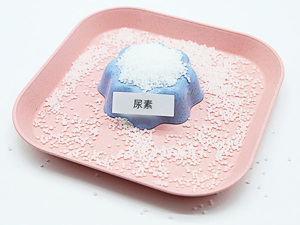 尿素-(1)